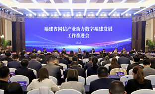 上海印制电路行业协会四届七次理事会、监事会（线上会议）成功召开