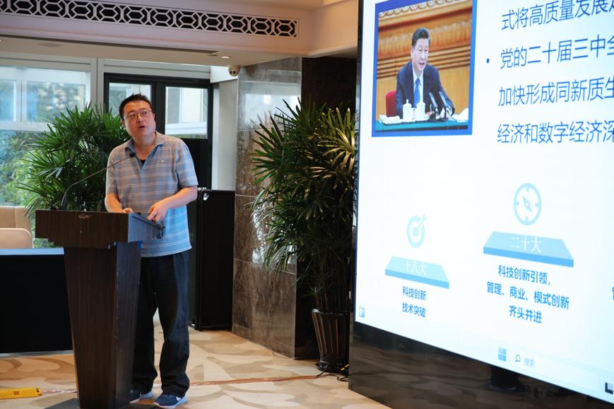 图片5.jpg 图片5.jpg